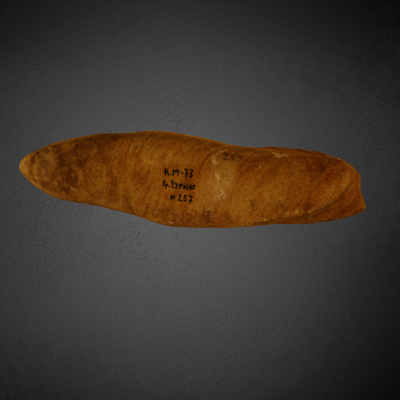 Sandstone piece KM73-257