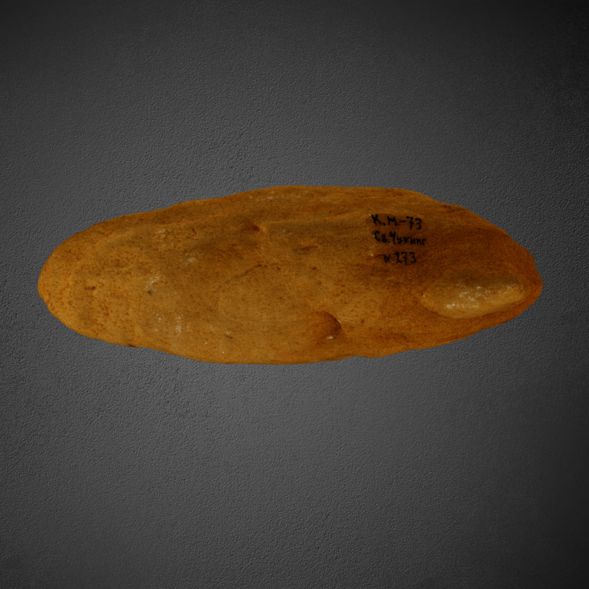 Sandstone piece KM73-273